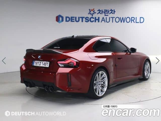 BMW M2, 2025