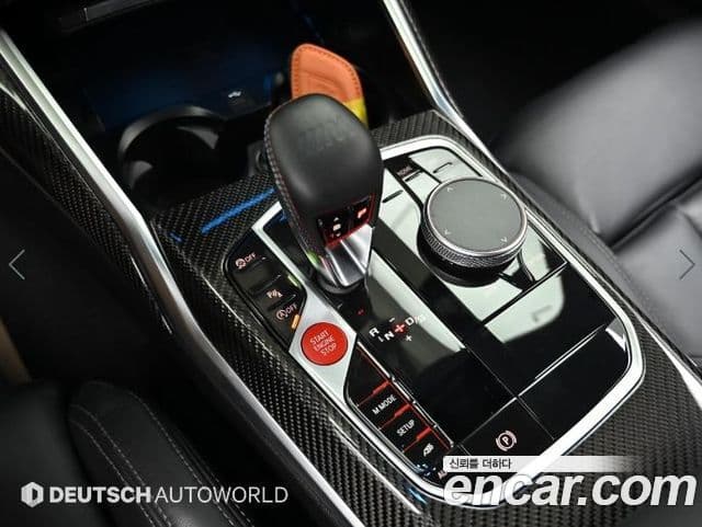 BMW M2 2025 — фото 8 из 15