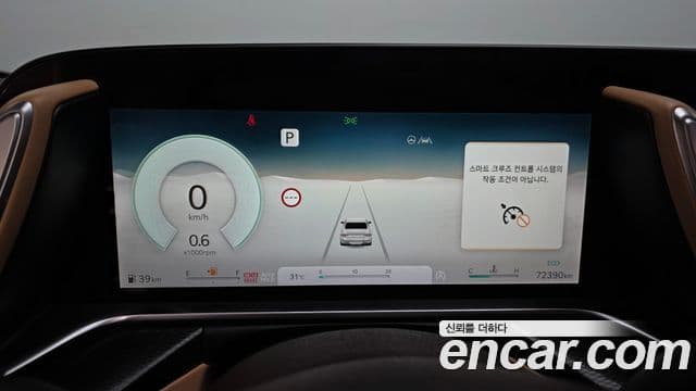 Genesis G90 2022 — ფოტო 8/20
