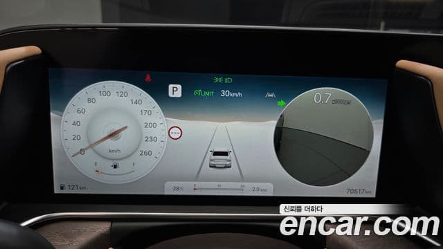Genesis G90 2022 — Şəkil 8/20