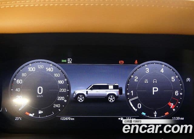 Land Rover Defender 2023 — ფოტო 5/20