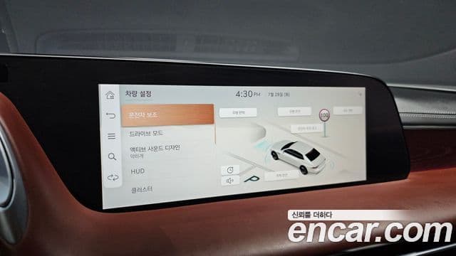 Genesis G90 2023 — ფოტო 15/20