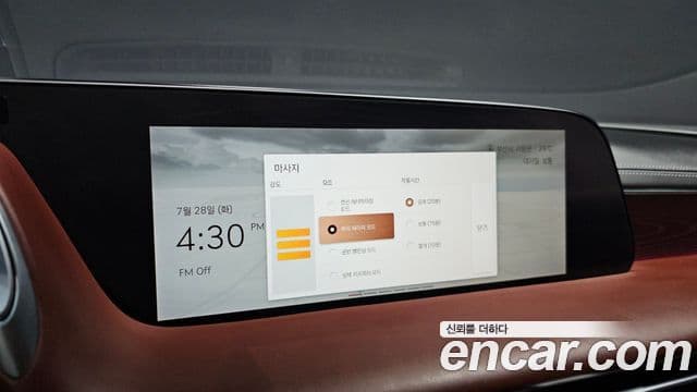 Genesis G90 2023 — ფოტო 17/20