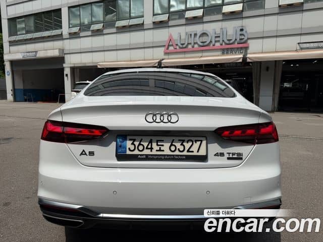 Audi A5, 2022