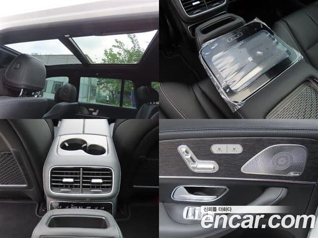 Mercedes-Benz GLS-Class 2025 — Photo 9/20