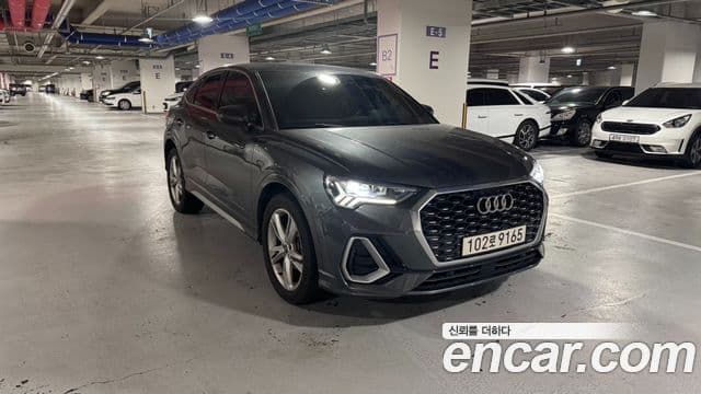 Audi Q3, 2022