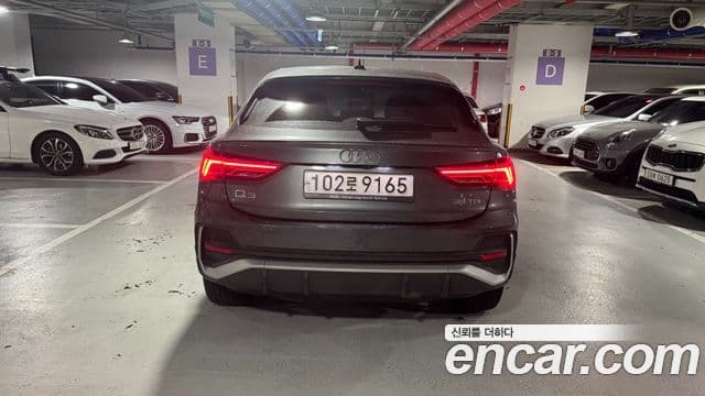 Audi Q3 2022 — Şəkil 3/12