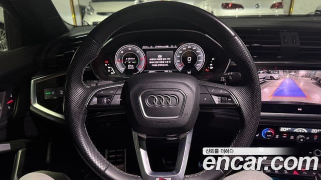 Audi Q3 2022 — Şəkil 6/12