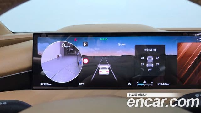 Genesis Electrified G80 2025 — Şəkil 8/20