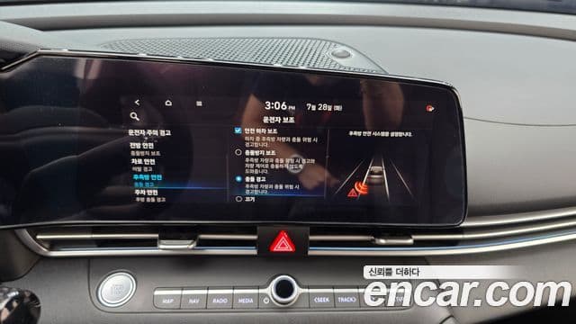 Hyundai Avante 2020 — фото 18 из 20