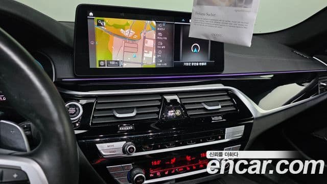 BMW 5 Series 2021 — Şəkil 14/20