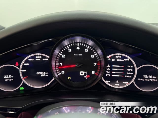 Porsche Cayenne 2020 — Photo 14/20
