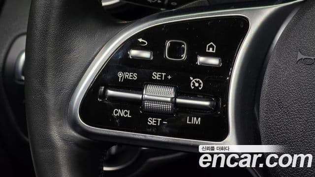 Mercedes-Benz C-Class 2020 — Şəkil 17/20