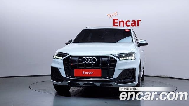Audi SQ7 2023 — Photo 3/20