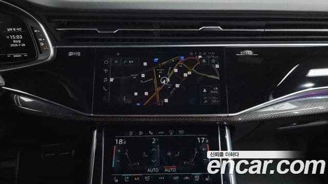 Audi SQ7 2023 — Photo 10/20