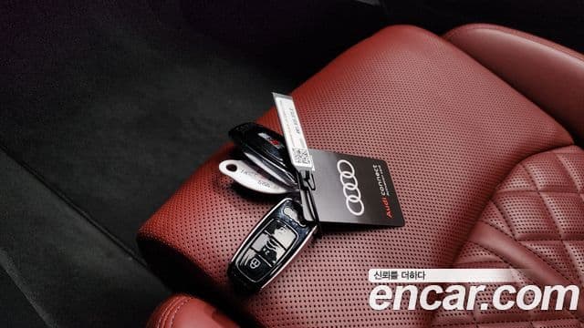 Audi SQ7 2023 — Photo 17/20