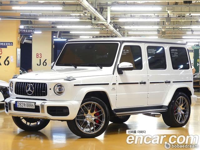 Mercedes-Benz G-Class 2024 — Şəkil 12/20