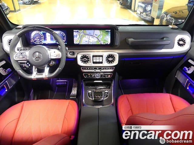 Mercedes-Benz G-Class 2024 — Şəkil 4/20