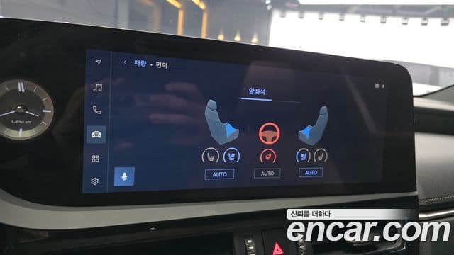 Lexus ES300h 2024 — ფოტო 23/34