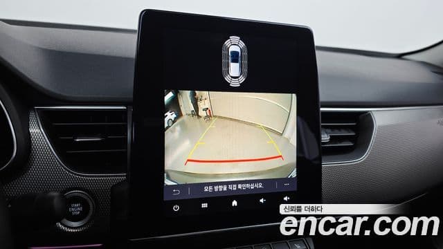 Renault Samsung XM3 2023 — ფოტო 15/20