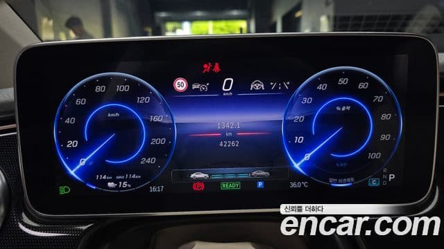 Mercedes-Benz EQS 2023 — ფოტო 29/30