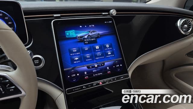 Mercedes-Benz EQS 2023 — ფოტო 16/30