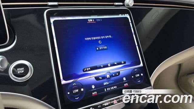 Mercedes-Benz EQS 2023 — ფოტო 8/30
