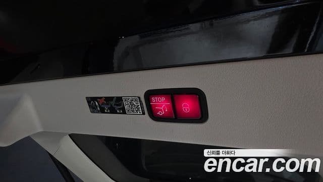 Mercedes-Benz EQS 2023 — ფოტო 6/30