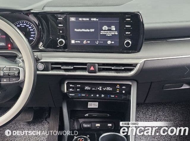 Kia K5 2023 — Şəkil 14/20