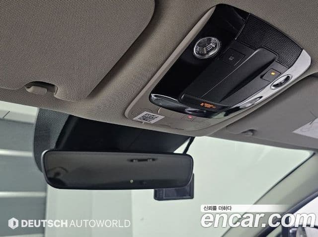 Kia K5 2023 — Şəkil 18/20