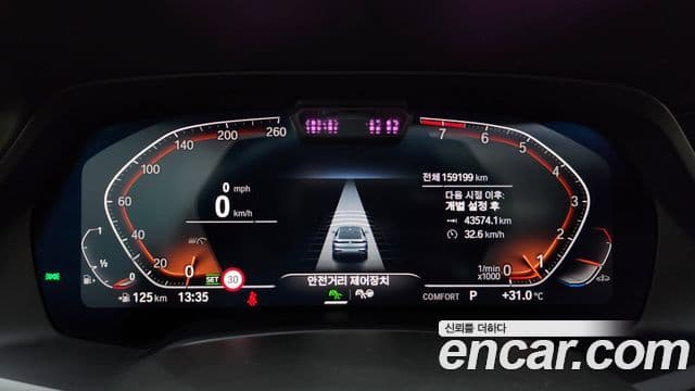 BMW X6 2022 — ფოტო 8/20