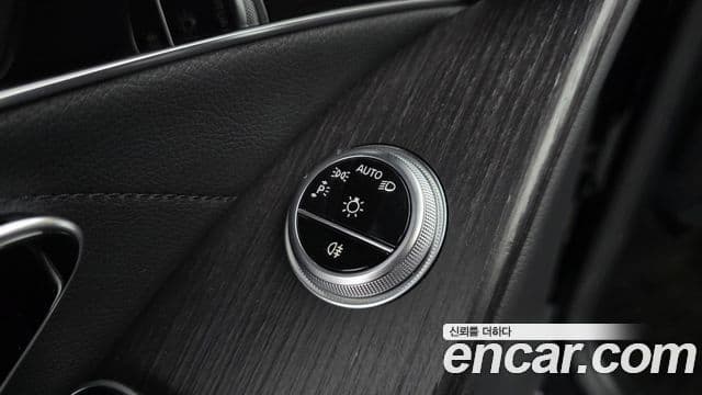 Mercedes-Benz S-Class 2021 — Photo 9/39