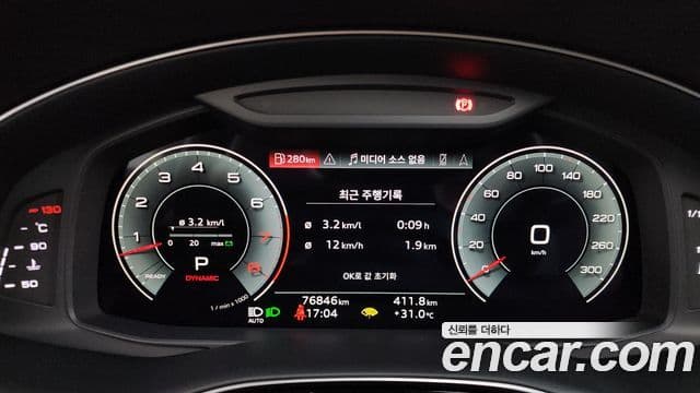 Audi Q7 2022 — Şəkil 8/20