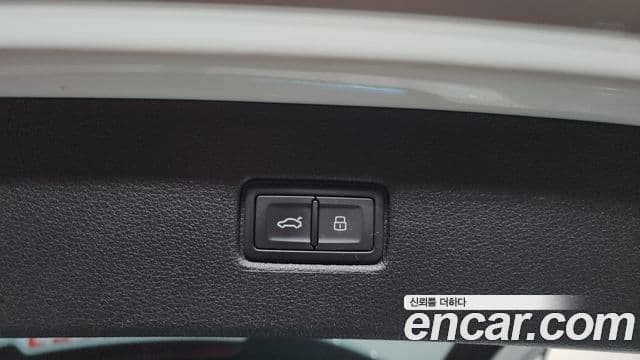 Audi Q7 2022 — Şəkil 17/20