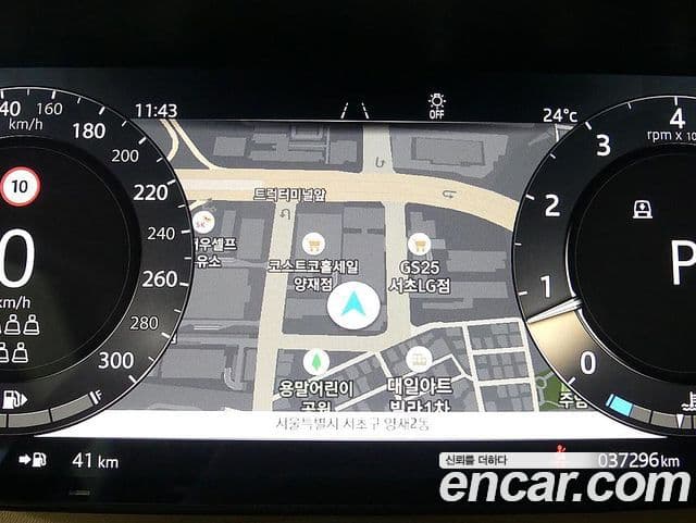 Land Rover Range Rover 2024 — ფოტო 16/20