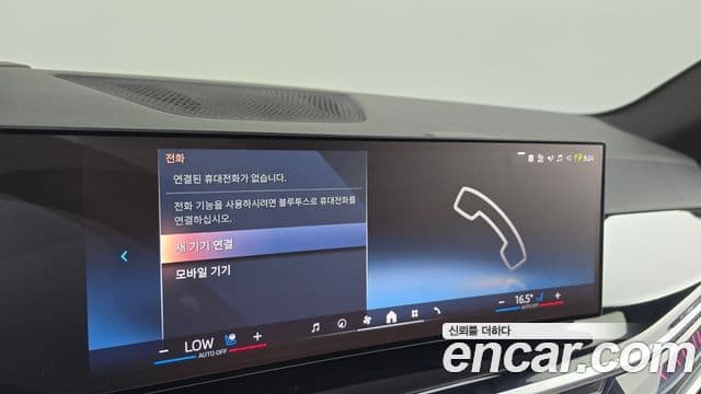 BMW X5 2025 — ფოტო 13/34