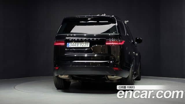 Land Rover Discovery 5, 2025