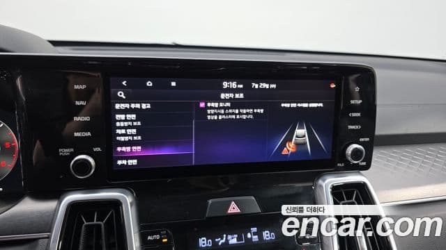Kia Sorento 2021 — Фото 16/20