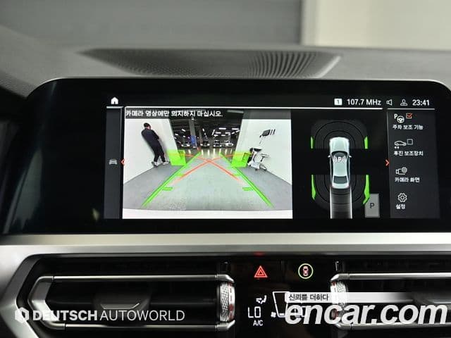 BMW 3 Series 2022 — фото 14 из 20