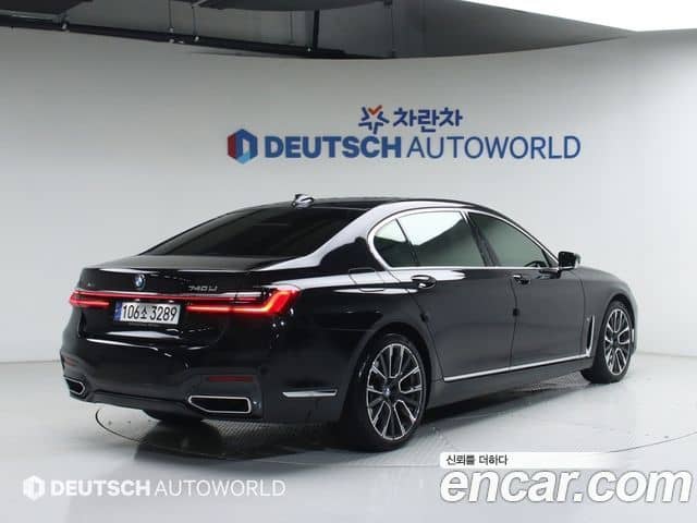 BMW 7 Series, 2021