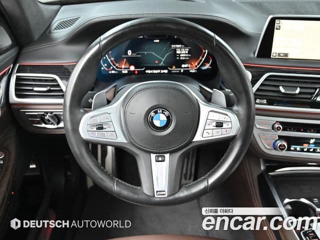 BMW 7 Series 2021 — Şəkil 12/20