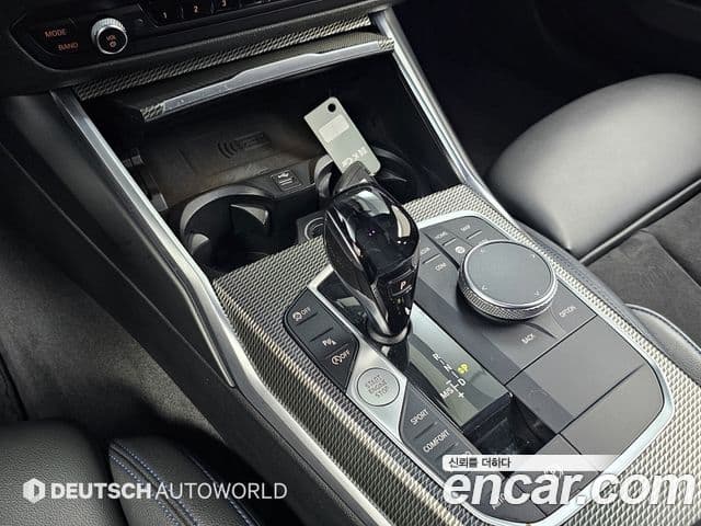 BMW 3 Series 2020 — фото 8 из 20
