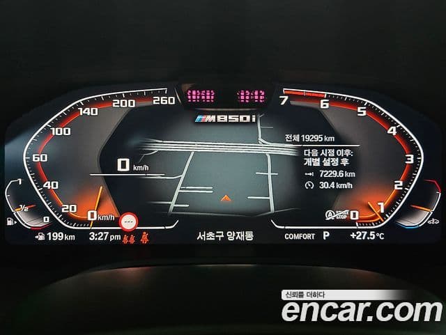 BMW 8 Series 2023 — Şəkil 6/20