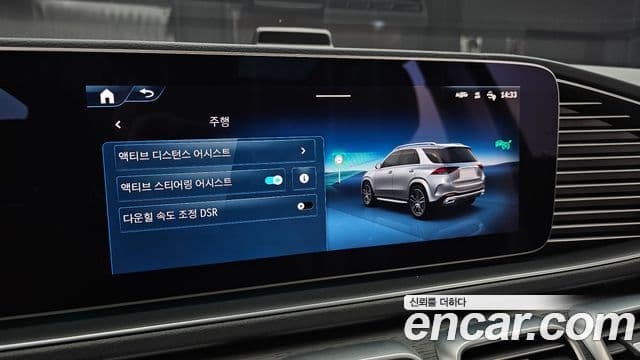 Mercedes-Benz GLE-Class 2025 — Photo 10/34