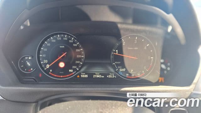 BMW 3 Series 2018 — Şəkil 5/14