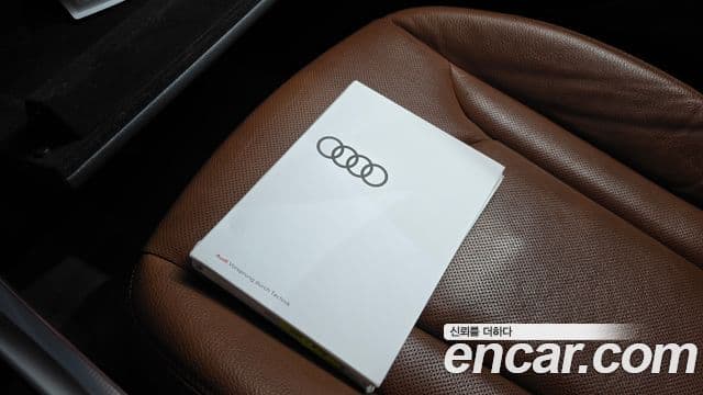 Audi Q7 2021 — Фото 16/20