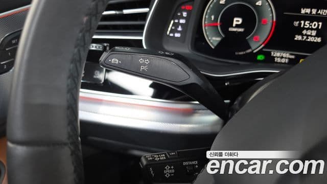 Audi Q8 2021 — Şəkil 27/35