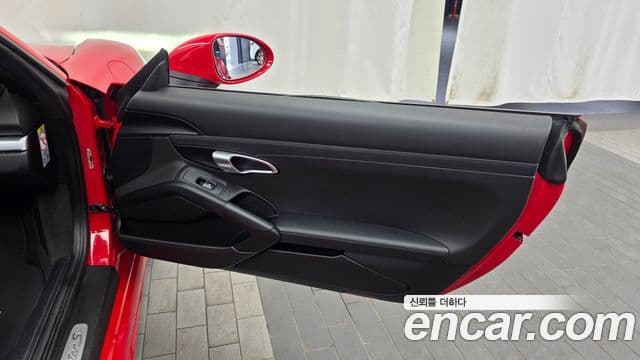 Porsche 718 Boxster 2020 — Şəkil 28/30