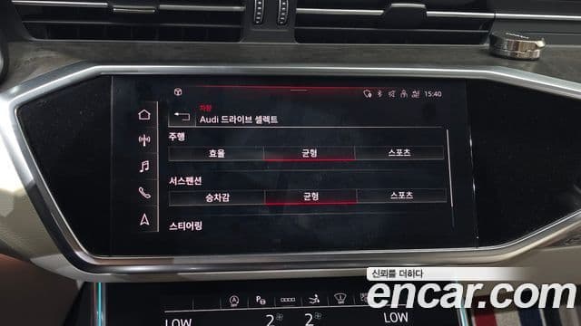 Audi A7 2021 — Photo 27/34