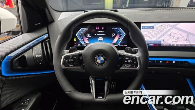 BMW X3 2025 — ფოტო 14/20